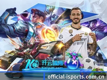 official-isports.com.cn APP